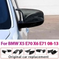 2pcs Rearview Excellent Side Wing Modified Bright Black Carbon Fiber Pattern Mirror Cover Caps For Bmw X5 E70 X6 E71 2008-2013 -