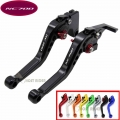 For HONDA NC700S NC700X NC700 NC 700 X/S 2012 2013 CNC Motorcycle Accessories Short Brake Clutch Levers|Levers, Ropes & Cabl