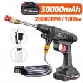 100Bar 300W Cordless High Pressure Car Washer Rechargeable Car Washing Foam Machine Cleaner Electric Water Gun Adjustable Nozzle