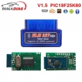 elm327 V 1.5 Bluetooth OBD2 Scanner V1.5 ELM327 PIC18f25k80 All OBDII Protocols Android/Symbian/Window Better Than ELM 327 V2.1|