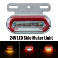 24V 12 LED Side Marker Lights Car External Lights Signal Indicator Lamps Warning Tail Light Red 3 Modes Trailer Truck Lorry|Truc