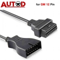 Obd2 Cable For Gm 12pin Obd Connector 12-16pin Diagnostic Cable Auto Connector 12 Pin Cable Adapter For Gm12 - Diagnostic Tools