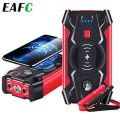 EAFC 600A SUV Car Jump Starter 39800mAh Wireless Charge Power Bank Emergency Car Battery Start Charger with LED Light|Starters|