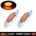 24LED Truck Marker Lights Amber Side Marker Light Clearance Truck Trailer Indicator 12V For Peterbilt|Truck Light System| - Of