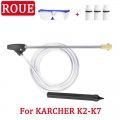 For Karcher High Pressure Cleaner Wet Sandblasting Gun Kit Nozzle For Jet Washer Car Cleaning Hose Rust Removal Car Wash Tool|W