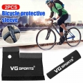 1 Pair Bicycle Frame Chain Protector Mountain Bike Stay Front Fork Protection Guard Protective Pad Wrap Cover Cycling Accessorry