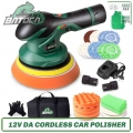 Batoca Cordless Car Polisher 12v Wireless Da Car Polishing Machine Brushless Dual Action Buffer Free 2pcs 2.0ah Lithium Battery