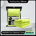 3pcs 500gsm Car Wash Microfiber Towel Multifunctional Car Detailing Towel Painted Surface Glass Leather Can Be Used - Car Towel