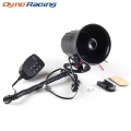 12V 50W 120dB Air Siren Horn Warning Megaphone Car Truck MIC Speaker 6 Sounds Loud|Multi-tone & Claxon Horns| - Officemati