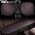 Artificial Leather Automobiles Seat Covers Four Seasons Car Seat Cover Interior Leather Seats Protector Chair Mats Accessories|A