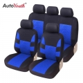 AUTOYOUTH Car Seat Covers Universal Fit Seat Cover Seat Protectors Car decoration For Nissan Tiida. 2009 For fiat punto sx 2001|