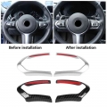 2pcs ABS Chrome / Carbon Fiber Car Steering Wheel for BMW F20 F22 F30 F32 F10 F06 F15 F16 M Sport Wheel Decoration Cover Trim