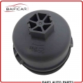 Baificar Brand New Genuine Oil Filter Cover For PEUGEOT 206 207 208 307 308 408 2008 3008 Citroen C2 C3 C4 C5 C8 1.4 16V 1600CC|