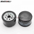 Motorcycle Oil Filter For BMW Nine T C650 C600 K1300R K1600GT R1250GS LC ADV|Oil Filters| - Ebikpro.com