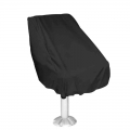 Waterproof Outdoor Foldable Boat Seat Cover Chair Sleeve Protective Cover K0AF|Boat Cover| - Ebikpro.com