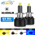 2pcs 48 Chip H1 H7 H8 H11 Led Lamp Car Headlight Bulb Hb3 9005 Hb4 9006 3d Led H3 Canbus 360 Degree 6000k 20000lm Auto 9012 Hir2