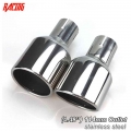 1piece 114mm Outlet Universal Modification Car Accessories Silver Curly Flange Muffler Exhaust Stainless Steel Tip End Pipe - Mu