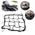 Motorcycle Luggage Net 6 Hooks 30x30CM/40x40CM Hold down Fuel Tank Luggage Mesh Web Bungee Black Tank Car styling|Motorcycle Lug