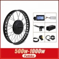 Fat Bike Front Wheel Electric Bicycle Kit 48V 1000W Snow Bike Conversion kit 4.0 Wheel Bafang MXUS Hub Motor 20 inch 26 inch|Ele