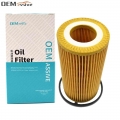 06D115562 Oil Filter For Audi Q3 TT SEAT Skoda Octavia VW Polo Eos 2006 2007 2008 2009 2010 2011 2012 2013 2014 2015 2.0L Engine