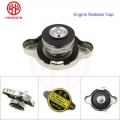 Engine Radiator Cap for Nissan Sentra Versa NV200 Juke March Infiniti Q70 QX70 Honda CRX Civic Jazz Mazda 626 929 MPV MX 3|Radia