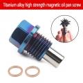 Titanium Alloy Magnetic Oil Release Plug Oil Release Nut M12*1.25 M12*1.5 M12*1.75 M14*1.5 Oil Release Bolt - Oil Pan Gaskets -