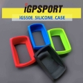 IGS50E 50S Case iGPSPORT Bike Computer Silicone Cover protective case|Bicycle Computer| - Ebikpro.com