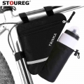 Bicycle Bag with Water Bottle Pouch,MTB Bike Triangle Bag,Waterproof Bicycle Frame Bag Road Bike Accessories no water bottle|Bic