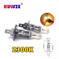 KULUZE 2 Pcs H1 12V55W Headlamp 2300K P14.5s Halogen Replace Upgrade Super Yellow Rain And Fog Proof Light Car Bulbs|Car Headlig