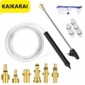 Pressure Washer Sand Wet Blasting Kit Wet Sandblaster For Nilfisk/lavor With 1/4 Quick Connector&13 Inch Airbrush Metal Rod