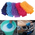 Ultrafine Fiber Chenille Anthozoan Car Wash Glove Microfiber Auto Motorcycle Washer Care Cleaner Gloves Cleaning Brush - Sponges