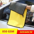 850gsm 30/40/60cm Super Thick Microfiber Towel Car Wash Microfiber Cleaning Cloth Car Paint Care Towel Absorbent Car Wipe - Spon