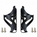 2PCS 2020 HOT Full Carbon Fiber Bicycle Water Bottle Cage MTB Road Bike Bottle Holder Ultra Light Cycle Equipment Matte/light|Bi