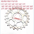 Steel Road Mountain Bike Cassette Cog 8/9/10/11/12 Speed 11-25t Tooth Freewheel Repair Part Flywheel Small Gear Patch - Bicycle