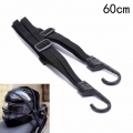 Motorcycles Strength Retractable Helmet Luggage Elastic Rope Strap with 2 Hooks|Motorcycle Luggage Net| - Ebikpro.com