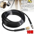 10M High Pressure Hose 5800PSI 40MPa 3/8 Quick Connect For Washing Spray gun Water Pressure Cleaning Washer Hose Connecting|Wate