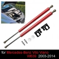 For Mercedes-benz Vito Viano W639 2003-2014 For Benz V-class Front Hood Modify Gas Spring Lift Supports Struts Shocks - Strut Ba