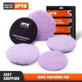 (Bulk Sales 2Pcs & 10Pcs) SPTA 3"/5"/6" Purple Wool Pad High Density Lambs Woollen Polish buffing Pad for Car