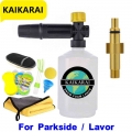 For Parkside Lavor Foam Machine Foam Car Wash Pepper Spray Car Wash Foam Sneeuw Foam Lance Zeep Pistool Schuim Nozzle Generator|