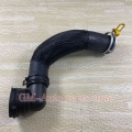 Engine Coolant Inlet Hose And Outlet Hose RADIATOR HOSE Water Pipe For Chevrolet Cruze OEM# 9048535 9075012 9075023 9048532|Hose