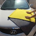 Large Microfiber Towel Car Auto Washing Towel Cleaning Drying Cloth Hemming Car Care Cloth Detailing For Door Window - Sponges,