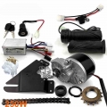 24v 250w Electric Bicycle Motor Kit E-bike Conversion Kit Simple Diy Ebike Motor Homemade Ebike Cool Change Kit Modified Bike -