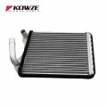 Front Heater Core Radiator 1990-2004 Mb813485 Mn188337 Car - ebikpro.com