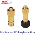 Pressure Washer Brass Connector Fitting HD EasyForce Adapter Connection M22 for Karcher HD HDS Easy Force Water Spray Gun|Water