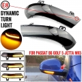 2pcs For Vw Golf 5 Gti V Mk5 Jetta Passat B5.5 B6 Sharan Superb Eos Dynamic Led Turn Signal Light Side Wing Mirror Indicator - S