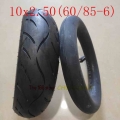 Widening Thickening and Wearable Tyre 10X2.5 10*2.50 10 Inch Tire Tube Inner Tube Wheel for Electric Scooter|Tyres|