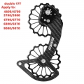 Ut 105 Bicycle Carbon Fiber Ceramic Rear Derailleur Jockey Pulley Wheel For 6800 5800 R7000 R8000 Ultegra / Dura Ace / 105 - Bic