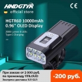 HNDGTYR 10000mAh Bike Light with OLED Display Rechargeable Bicycle Headlight Flashlight Type C Charging 2000LM Lamp HGTR60 Lamp|