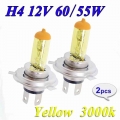 Hippcron Halogen Bulb H4 12V 60/55W Yellow 3000K HeadLight Glass Car Light Auto Lamp 2 PCS(1 Pair)|auto lamp|h4 halogen bulbh4 h