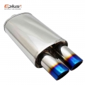 Car Accessories Exhaust Systems Muffler Pipe Polished Universal Stainless Steel Burned Blue Silver Silencer Double Export 63mm -